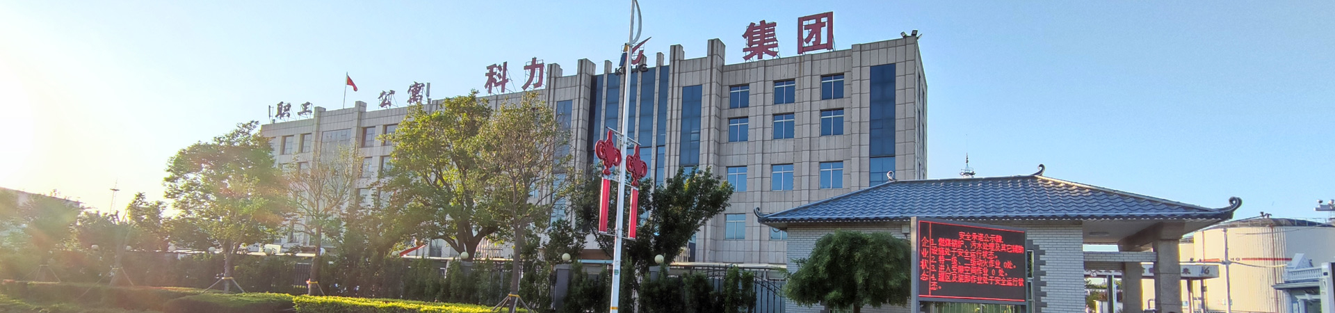 食品安全檢測儀-農(nóng)藥殘留檢測儀-atp熒光檢測儀