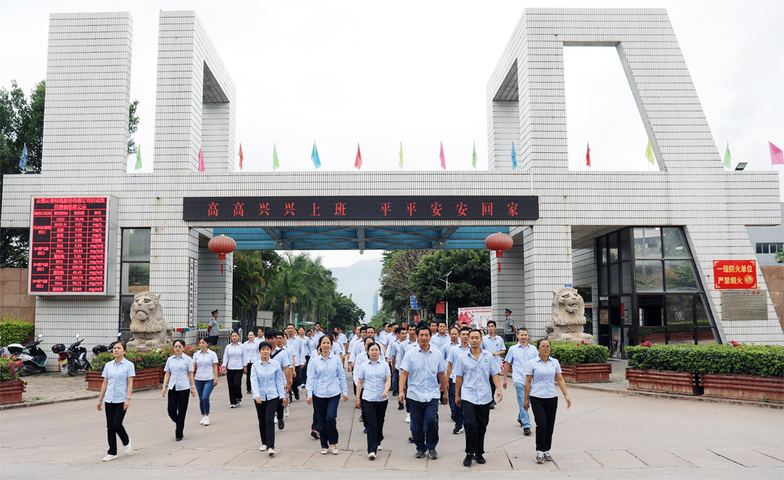 1640604687328109.jpg 1.jpg