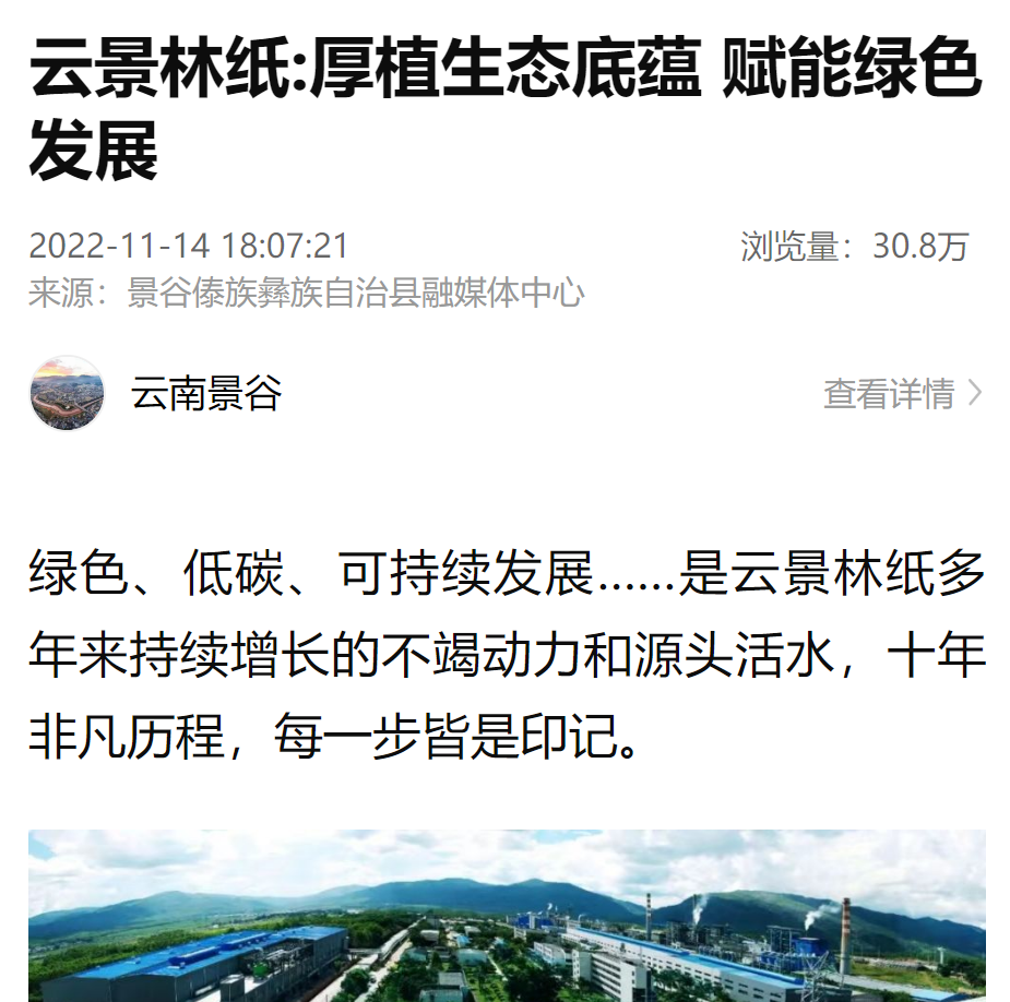 1668475163169694.png image.png