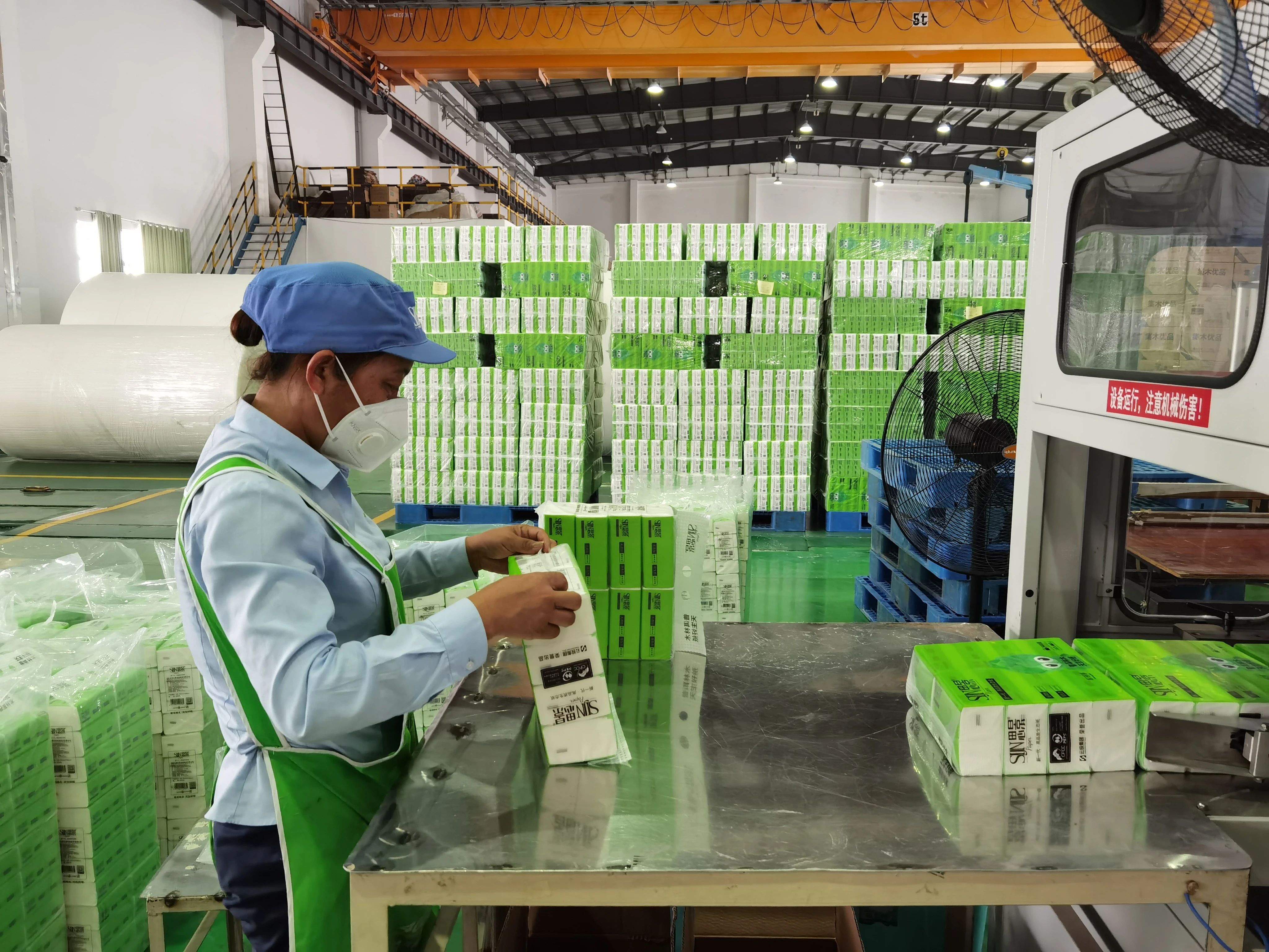 1689734603581078.jpg 微信圖片_20230719104255.jpg