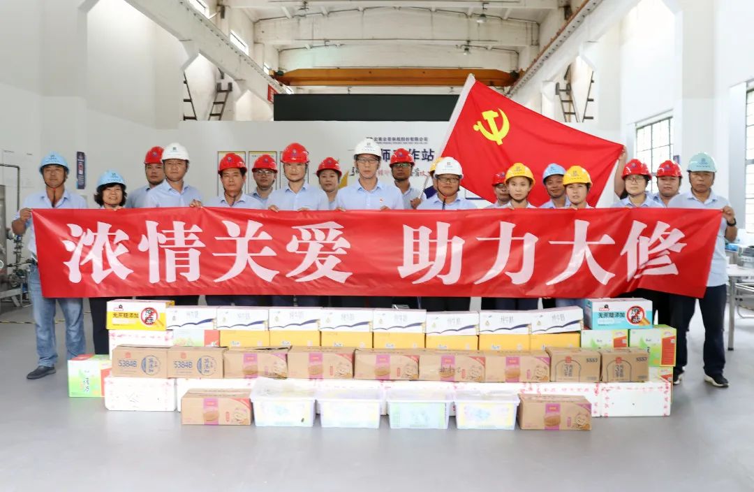 1692607847480719.jpg 640 (1).jpg