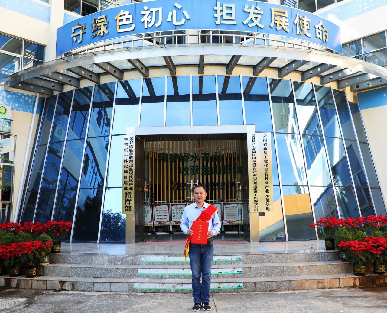 1705543241282375.jpg 123.jpg