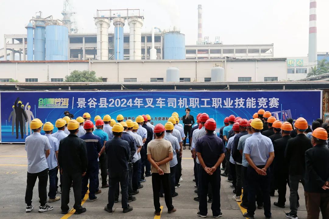 1714964965275911.jpg 微信圖片_20240506110833.jpg