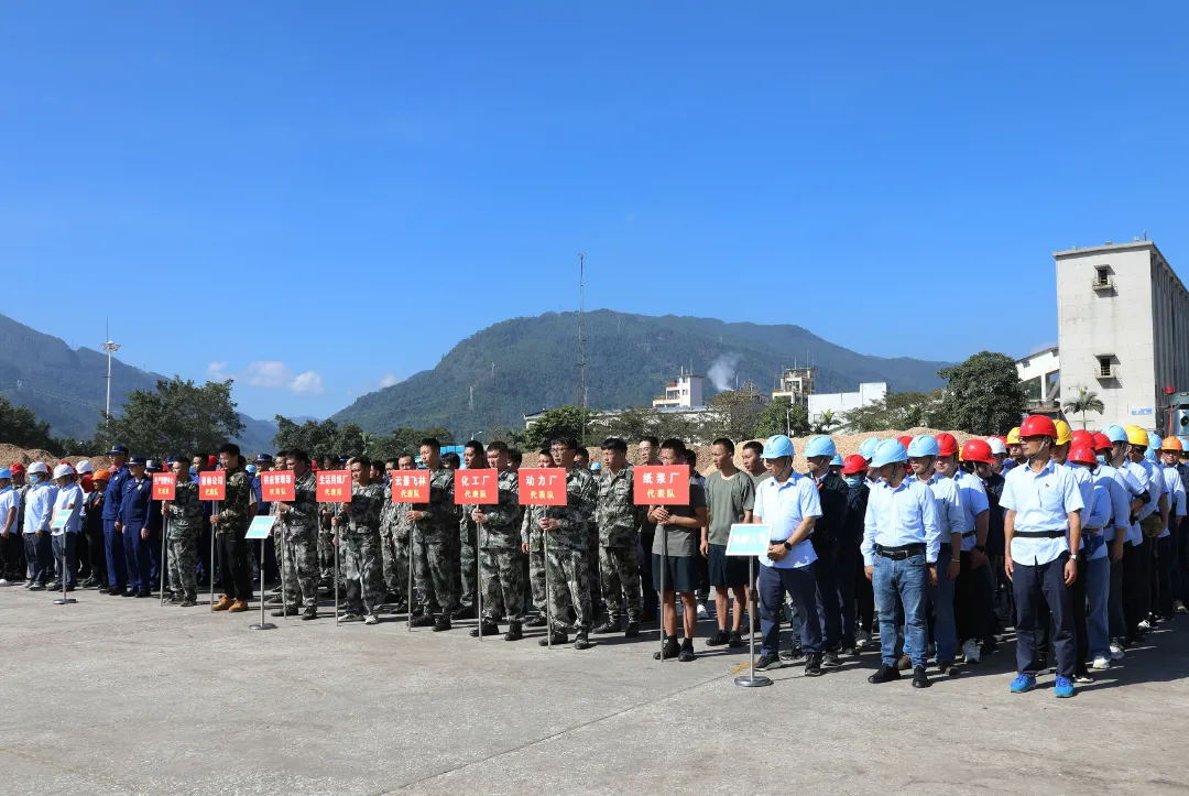 1733272328628229.jpg 61_看圖王.web.jpg