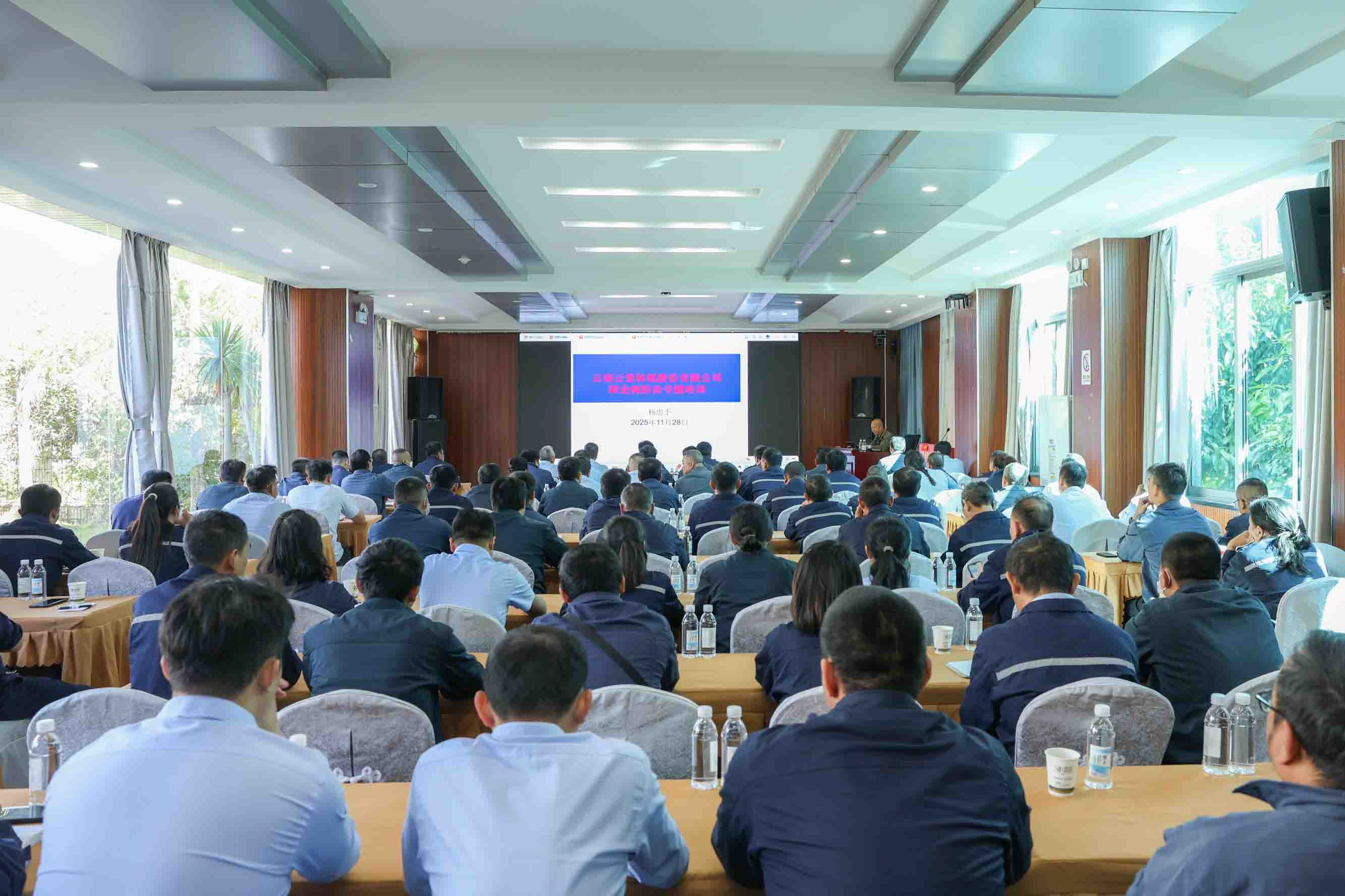 1764598488758791.jpg 運(yùn)動(dòng)會(huì)閉幕當(dāng)天航拍-2.jpg